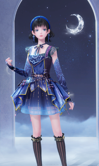 Fate's apprentice image