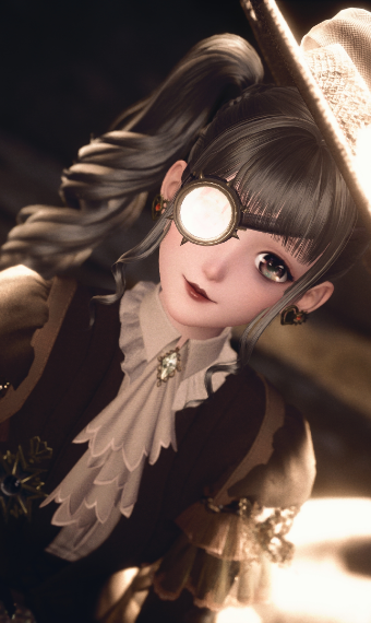 Steampunk Explorer image