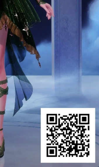 Look image