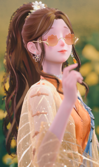 Sunbeam Soul image