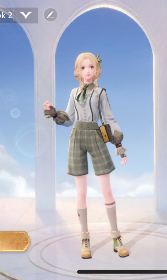 Elegant Wanderer image