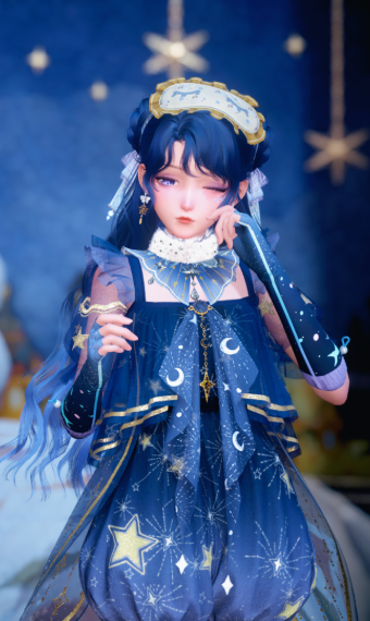 Slumbering starlight image