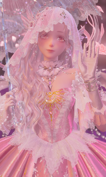 Rosy Dawn image