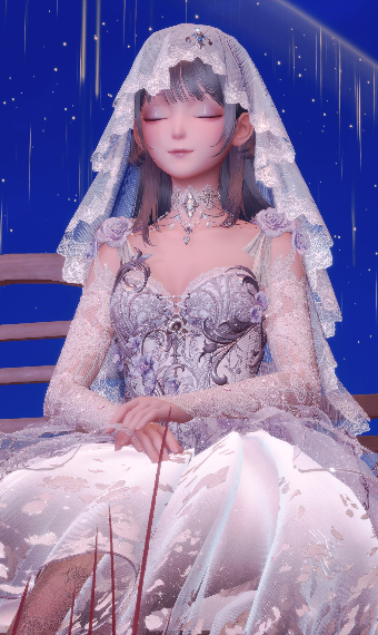 My Wedding image