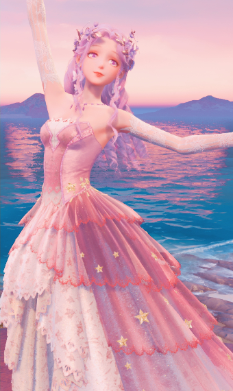 Dear Princess image