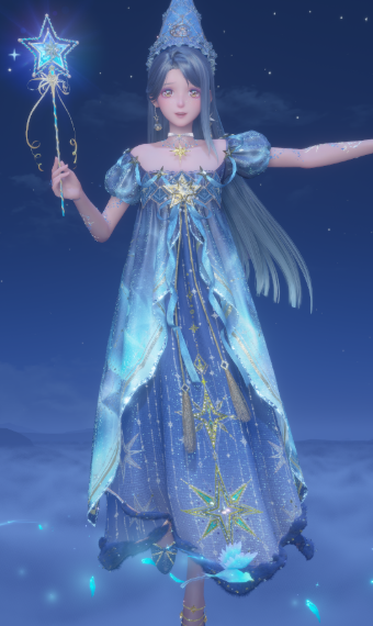 Celestial Wizard image