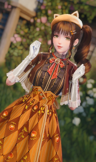 Apricot Tea image