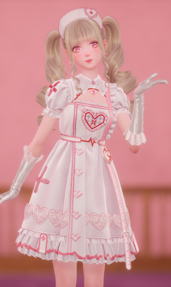 Sweet Cure image