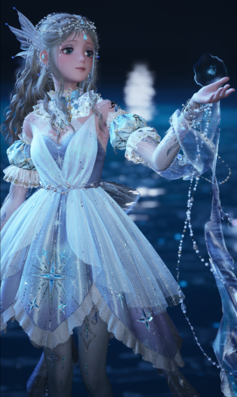 Aqua Treasure image