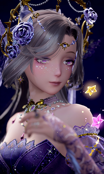 Star Shepherd image