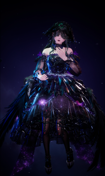 The Void's Embrace image
