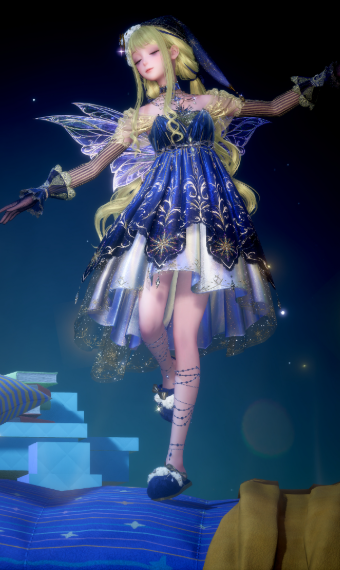 Maze Fairy image