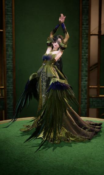 Beguiling Peacock image