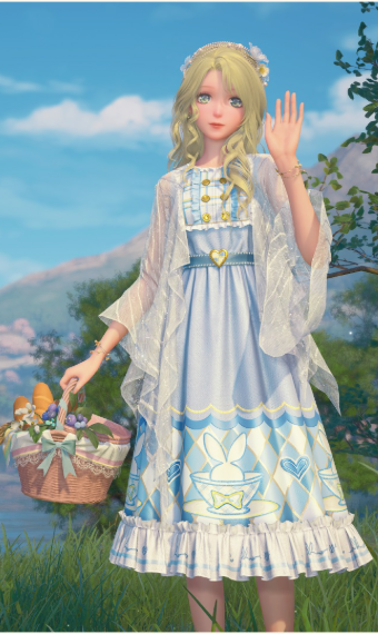 Strolling through the Fields image