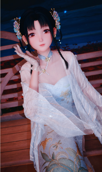 Chu! image