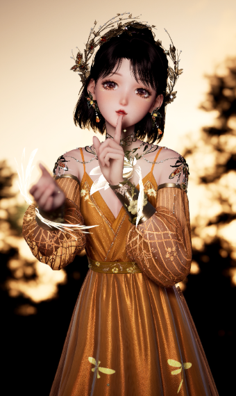 Golden Glow image