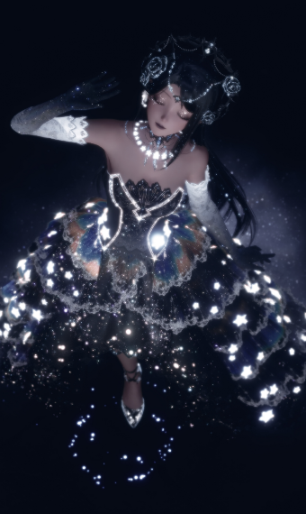 Starlit Eclipse image