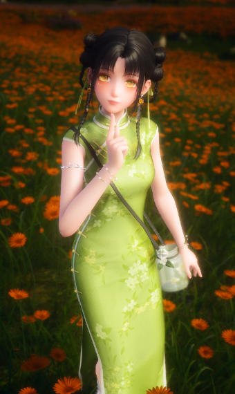 Spring Tangerine image