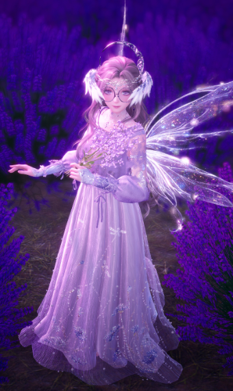 > | Lavenfringe Wanderer | < image