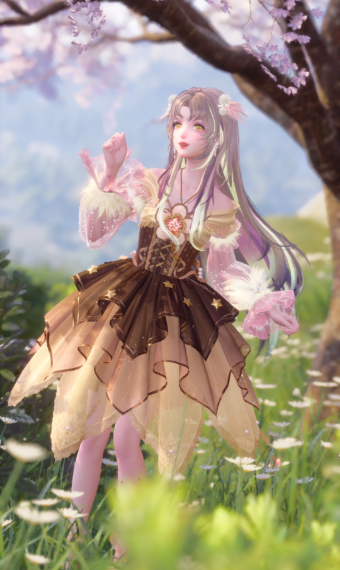 Caramel Glow image
