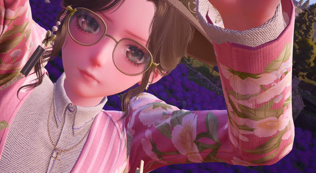Look image