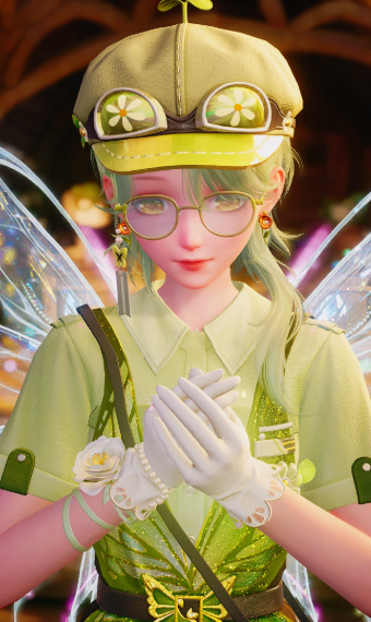 Bug Catching Outfit image