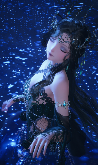 Primordial Tides image