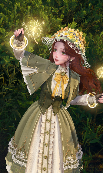 Green Garden image