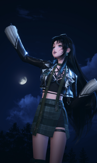 Dark Pine image