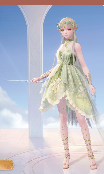 Alt ver. of purification outfit image