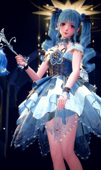 Starlit Fate Walker image