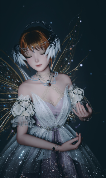 Princess Tutu image