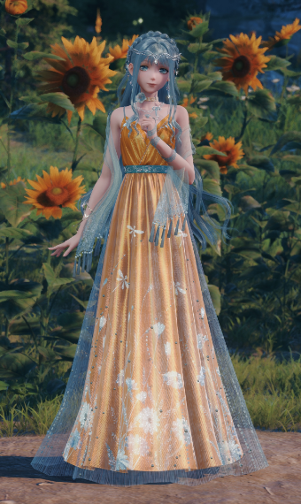 Sunpetal Serenade image