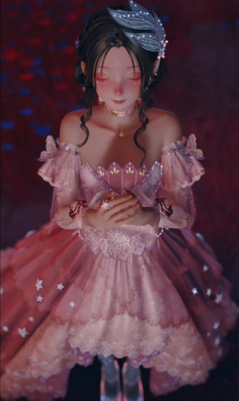 Ara - Pink Star image