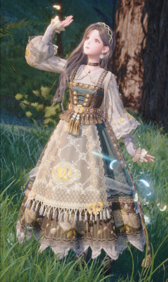 Forest Maiden image