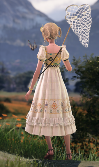 Bug Catching image