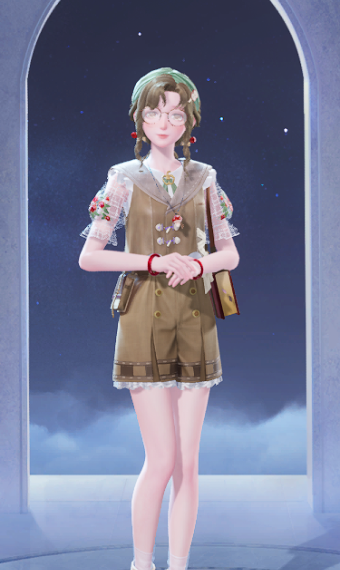 librarian image