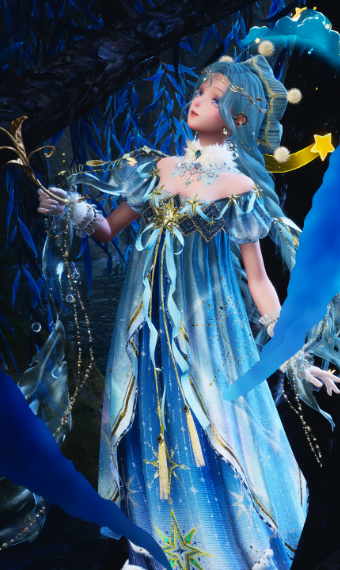 Dream Guardian image