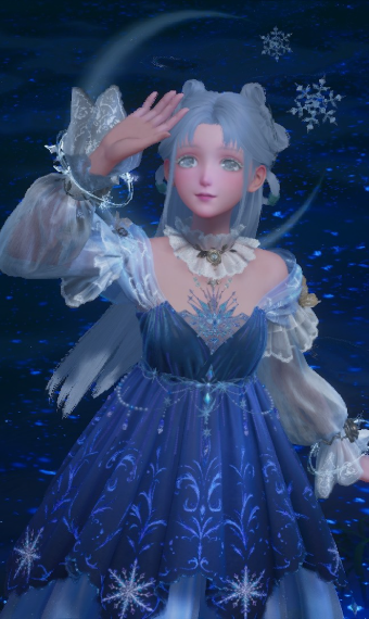 Princess of Ice and Snow image
