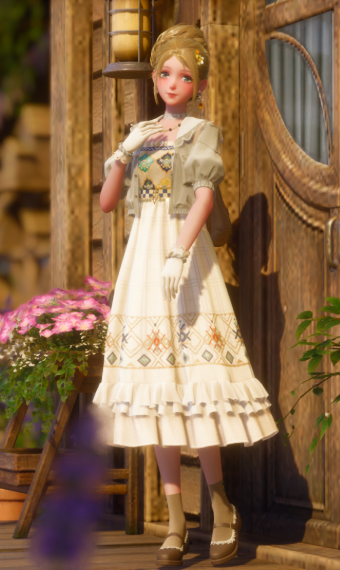 Bug catching outfit image