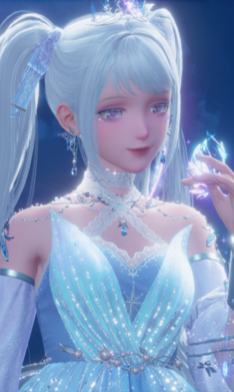 Frosted Dream image