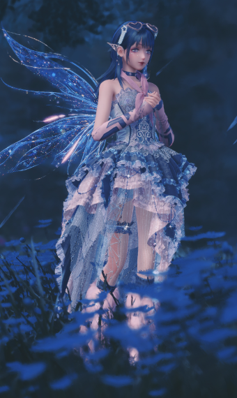Night Elf image