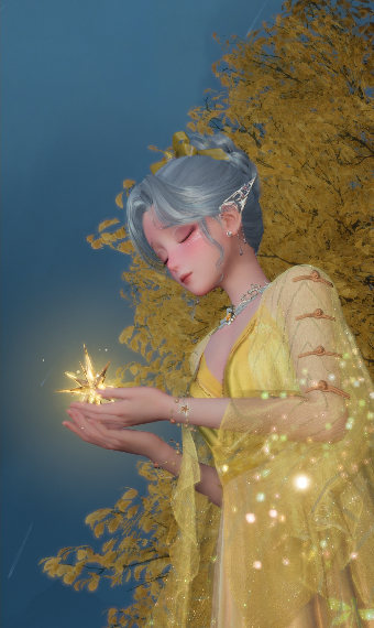 Guardian of the Fallen Star image
