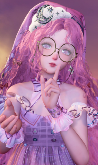 magic erudite image