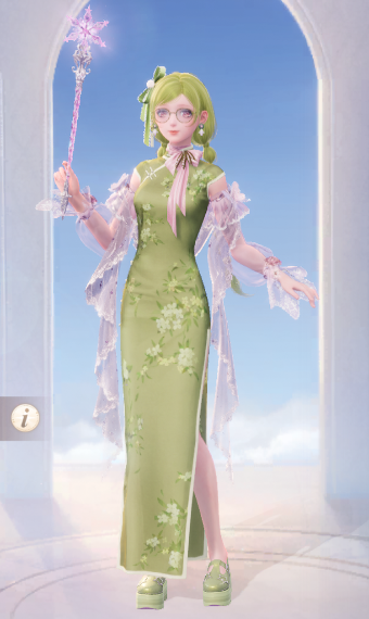 Rose Moss image