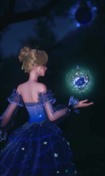 Ester - Stellar Fruit image