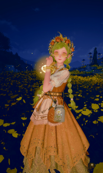 New Harvest image