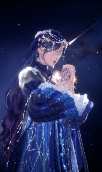 Once upon a Wish [Discord Challenge] image