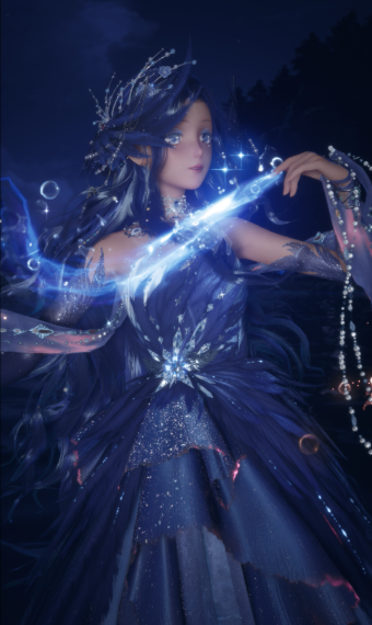 Her Voice, From A Sea Afar image