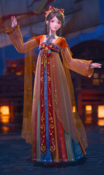 Fortune image